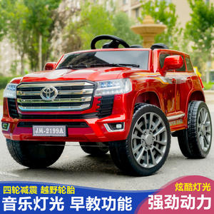 ミショア新型トヨタクルーザーリモコン子供用電動自動車四輪ベビーバッテリーカー電動自動車乗車可能卸売 - Product Image 6