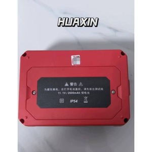 เครื่องทดสอบความต้านทานภายใน UNI-T UT677A+ 70V / UT677C 120V 0-3 500 กลุ่ม สำหรับแบตเตอรี่ลิเธียม พร้อมซอฟต์แวร์สำหรับพีซี - Product Image 4