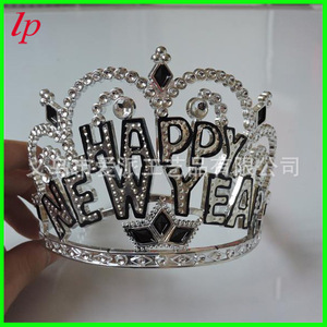<b>Silver</b> Plastic Electroplated New Year <b>Crown</b> Happy New Year Party Hat Unisex LPT0026 - Product Image 2