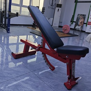 Banc de gymnastique de poids libre réglable Portable pour la musculation équipement de musculation pliable avec bancs de musculation pour la salle de sport à domicile - Product Image 6