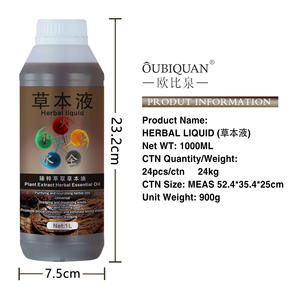 Huile de chauffage liquide à base de plantes à cinq éléments huile essentielle pour tout le corps <span class=keywords><strong>Massage</strong></span> épaule cou méridien grattage - Product Image 4