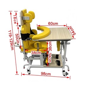 Silla de Entrenamiento para Sentarse y Pararse para Niños, Marco de Pie para Niños con Parálisis Cerebral, AME, Uso Doméstico, Corrector de Postura, Andador Inteligente - Product Image 6