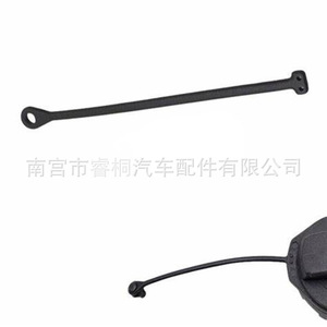 เชือกกันหายสำหรับฝาถังน้ำมันเชื้อเพลิง Shuangxuan สำหรับรถยนต์ Volkswagen Bora Sagitar Audi A6 Q7 180201556 ชิ้นส่วนพลาสติก - Product Image 3