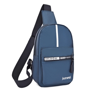Primavera tendencia Venta caliente barato suave de nylon impermeable al aire libre deporte Mens sling Bolsa de pecho - Product Image 1