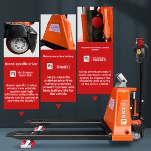 Maihui 금밀 2-3 톤 용량 완전 자동 전자 스케일 소형 전기 유압 무게 지게차 트럭 지상 황소 - Product Image 5