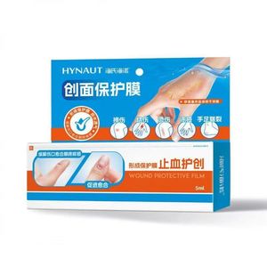 Haishi Hainuo Wound Protective <b>Film</b> Bandage, Medical Grade, Waterproof, Breathable, Hemostatic, for Abrasions, Burns, Hands and - Product Image 1