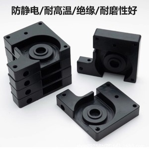 Piezas No Estándar Sunshine PEEK, Componentes Mecanizados por CNC Personalizados, Forma de Bloque para Uso Industrial - Product Image 4