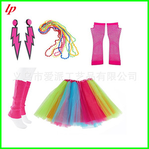 Collares de cuentas coloridos para fiestas, accesorios para celebraciones de cumpleaños, joyería no tóxica para mujeres y niñas - Product Image 3