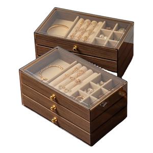 Винтажный желтоватый акриловый ящик для ювелирных изделий из орехового дерева, кольца, серьги, ожерелья, браслет, пылезащитный чехол для хранения - Product Image 1