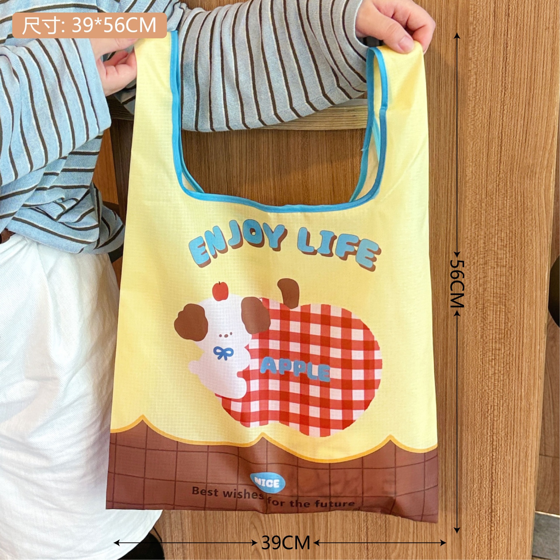 Sac de courses pour chiot à carreaux Apple