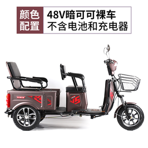 500W 48V Tricycle électrique WiSmart pliable deux <span class=keywords><strong>places</strong></span> moteur de moyeu arrière 60km gamme passager et fret - Product Image 2