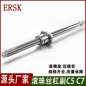 Vis à billes Ersk série TBI en acier avec écrou à bride pour équipement de transmission de précision - Product Image 3