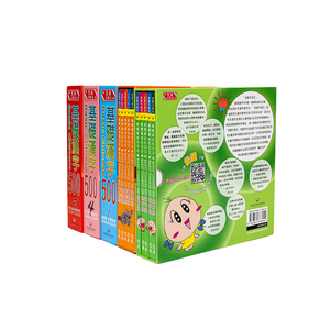 उच्च गुणवत्ता वाले नए डिजाइन कस्टम प्रिंट हार्ड कवर बच्चों की किताबें बच्चों को हार्डकवर बुक प्रिंटिंग - Product Image 4