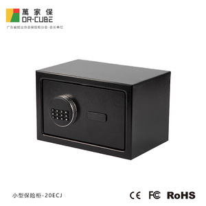 Electronic Combination Safe 200x310x200mm All Steel Home <b>Security</b> Storage <b>Box</b> For Private Use - Product Image 5