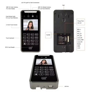 Dispositif de contrôle d'accès par reconnaissance faciale avec logiciel de gestion des présences Wiegand, vision nocturne, réinitialisation du logo, WIFI - Product Image 2