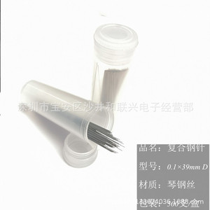 Sonda de Prueba, Aguja de Acero Compuesto Recta de 0.139mm, 120D, Punta Redonda, Aguja de Alambre, Micro Aguja, Caja de 500 Unidades - Product Image 2