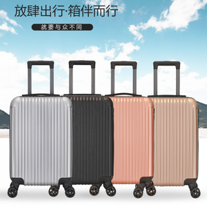 Commercio all'ingrosso 15 pollici Trolley per studenti adulti con ruota universale cerniera borsa arco-per i viaggi - Product Image 1