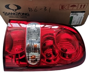 Feu arrière droit rouge neuf <span class=keywords><strong>SSANG</strong></span> <span class=keywords><strong>YONG</strong></span> 8360108501 certifié CE, haute qualité, ajustement universel pour Rexton - Product Image 3