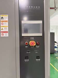 Câmaras de Choque Térmico de Alta e Baixa Temperatura TIANCHENG, Proteção Eletrônica IP65, Alta Precisão para Uso em Laboratório - Product Image 2