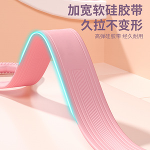Bande de résistance MIDUO en forme de huit, 45 cm, silicone haute élasticité, pour l'ouverture des épaules, le remodelage du dos, le yoga, la remise en forme, utilisation à domicile - Product Image 1