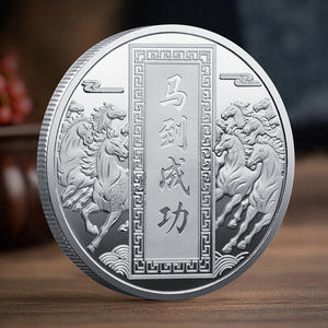 工場直販 幸運の馬 レリーフデザイン メタルピン ビジネスギフト イベント記念品 記念コイン - Product Image 2