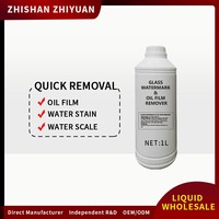 Concentrado 2 en 1 para Vidrios de Auto, Eliminador de Manchas de Aceite y Lluvia, Marca Privada OEM, Suministros Profesionales para Detallado