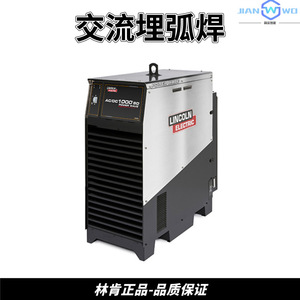 Máquina de Soldadura por Arco Sumergido Lincoln Electric Powerwave AC/DC 1000SD, Rango de Ajuste de Corriente de Salida de 100 a 1000A - Product Image 5