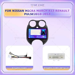 Maisimei voiture <span class=keywords><strong>Auto</strong></span> DVD tableau de bord 9 pouces pour Nissan Micra/mars K13/<span class=keywords><strong>Renault</strong></span> Pulse 2010-2013 voiture Audio Radio stéréo cadre Fascia - Product Image 4