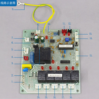 Carte de contrôle universelle de remplacement pour machine à crème glacée 220V, contrôleur de machine à crème glacée molle, compresseur, ventilateur, pompe - Vente en gros