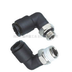 ข้อต่อเกลียวนอกแบบ Xinkelong L รุ่น KPL-601 ข้อต่อโลหะสำหรับระบบนิวเมติก - Product Image 2