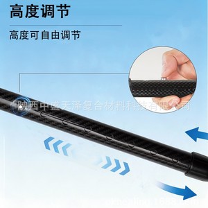 Bâton de marche télescopique en fibre de carbone Okhealing, ultraléger, deux sections, pour la randonnée en plein air, pour personnes âgées, noir - Product Image 4