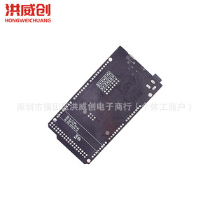 Hongweichuang MegaWiFi R3 Atmega2560 Esp8266 Placa de Desarrollo con 32mb de RAM, USB y TTL para Proyectos de IoT - Product Image 3