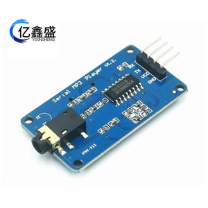 Module lecteur MP3 série UART TTL YIXINSHENG YX5300, prise en charge de la carte Micro SD, lecture audio, électronique DIY - Product Image 3