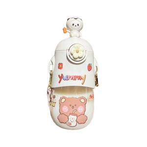 Botella de Agua Escolar de Plástico con Pajita de 600 ml, Linda y Portátil, con Diseño de Dibujos Animados, para Niños, Estudiantes, Bebidas de Verano, Taza de Gran Capacidad - Product Image 6