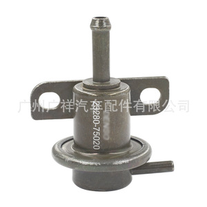 Régulateur de pression de carburant 23280-75020 pour moteur Toyota 3RZ-FE - Product Image 1