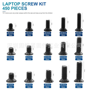 Cross Recessed Countersunk Head Machine Screws 450Pcs M2 M2.5 M3 Computer Laptop Repair Parts Carbon Steel Boxed - Product Image 3