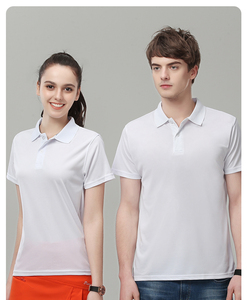 7006 Camiseta Deportiva de Moda al por Mayor, 170 g/m², Secado Rápido, Jersey Sólido, Transpirable, Poliéster, Unisex, Promocional, Corte Ajustado, Manga Corta, Lisa - Product Image 2