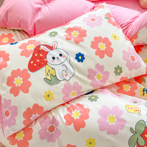 Strawberry Rabbit <strong>Cute</strong> Young Girl Four-Piece 200TC Polyester Fiber Reactive Printing Quilt Cover Bed Sheet Set <strong>Bedding</strong> - Product Image 4