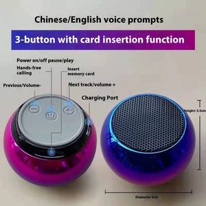 Мини-стереосистема для Bluetooth-колонки RGB LED, 5 Вт, с аккумулятором, портативные, для пожилых детей, уличные, Клубные песни, тяжелый сабвуфер - Product Image 4