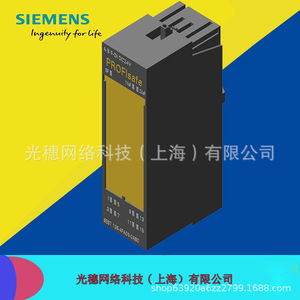 Module de sortie numérique Siemens Et200s 6es7138-4fa04-0ab0 Profisafe 24v DC 12a Composant d'automatisation industrielle - Product Image 4