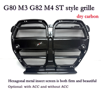 Nouvelle conception Grille de voiture en fibre de carbone sèche intégrée V Grille pour BMW G80 G82 M3 M4