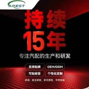 Adesivo per Auto Applicabile a Volkswagen Skoda <span class=keywords><strong>Kodiaq</strong></span> 2016, Accessori per Modifica Laterale e Posteriore - Product Image 4
