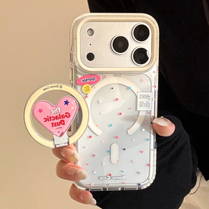 Custodia Protettiva Magnetica Premium Antiurto Sottile con Supporto per <span class=keywords><strong>iPhone</strong></span> 17 16 15 13 12 <span class=keywords><strong>Pro</strong></span> Max - Design Graffiti Star - Product Image 4