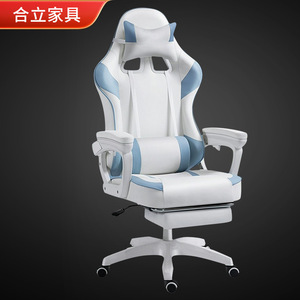 Comfortable Gaming <b>Chair</b> Pu Leather Swivel <b>Chair</b> With Height Adjustment For Home Office Dormitory Internet Cafe - Product Image 1
