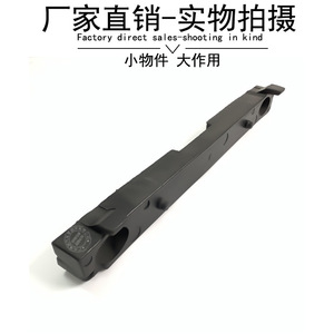 คานเสริมกันชนหน้า ABS รุ่น 4538850737 สำหรับรถสมาร์ท 453 รุ่นสองประตู - Product Image 3