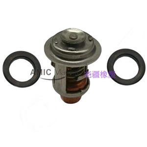 ตัวเรือนเทอร์โมสตัทเครื่องยนต์นอกเรือ รุ่นใหม่ 895338 สำหรับเครื่องยนต์ 30-40 แรงม้า ยี่ห้อ Mercury ใช้ได้กับรถยนต์ Lexus Chevrolet Isuzu - Product Image 5