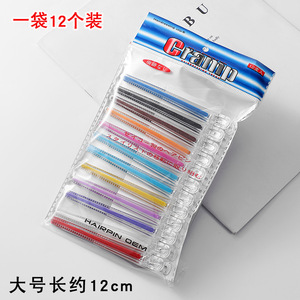 Épingles à cheveux transparentes pointues de 12 cm pour la coupe de cheveux en salon, multifonctionnelles pour une utilisation quotidienne - Product Image 1