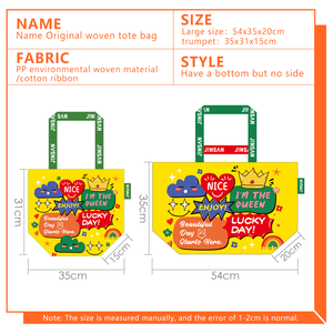 Borsa della spesa con stampa leopardata di alta qualità resistente in tessuto pp borsa della spesa riciclata Eco abbigliamento regalo sacchetti della spesa - Product Image 5