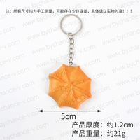 Porte-clés en forme de biscuit réaliste, cadeau de fête, idée de cadeau promotionnel créative et festive pour les enfants, les adultes, le marketing de marque de détail