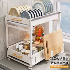 Double Layer Pull Out Shelf For <b>Kitchen</b> Drawer Organizer Storage <b>Rack</b> With Bowls Chopsticks Condiment Bottles Cabinet Organizer - Product Image 4